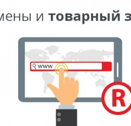 區塊鏈行業對域名的需求旺盛