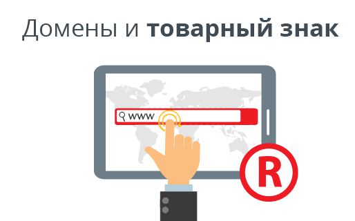 區塊鏈行業對域名的需求旺盛