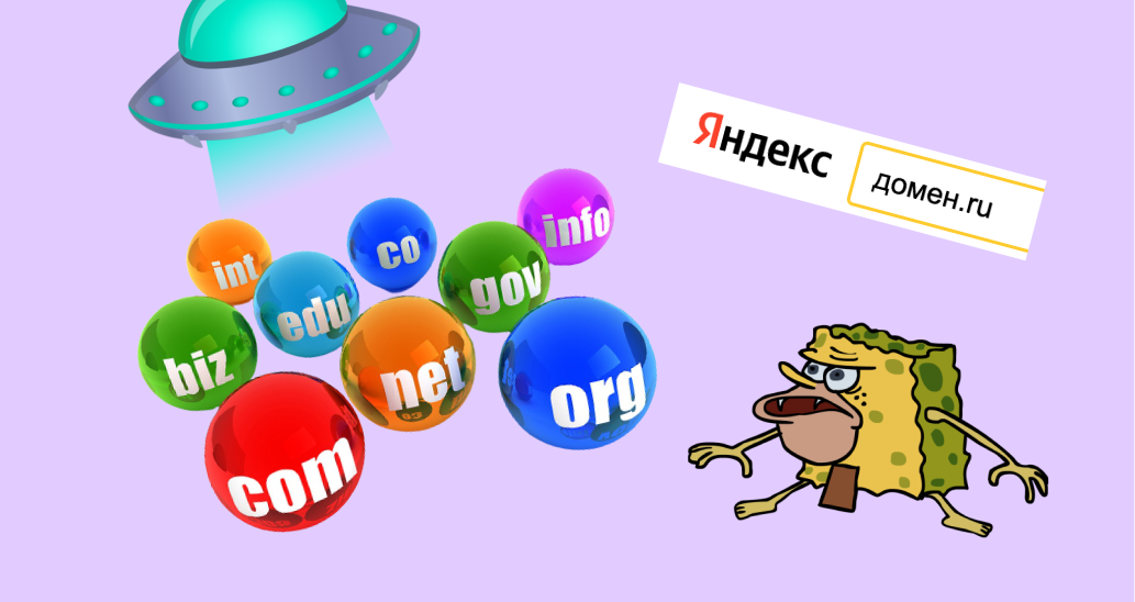 域名要不要備案 域名不備案，能否正常使用？