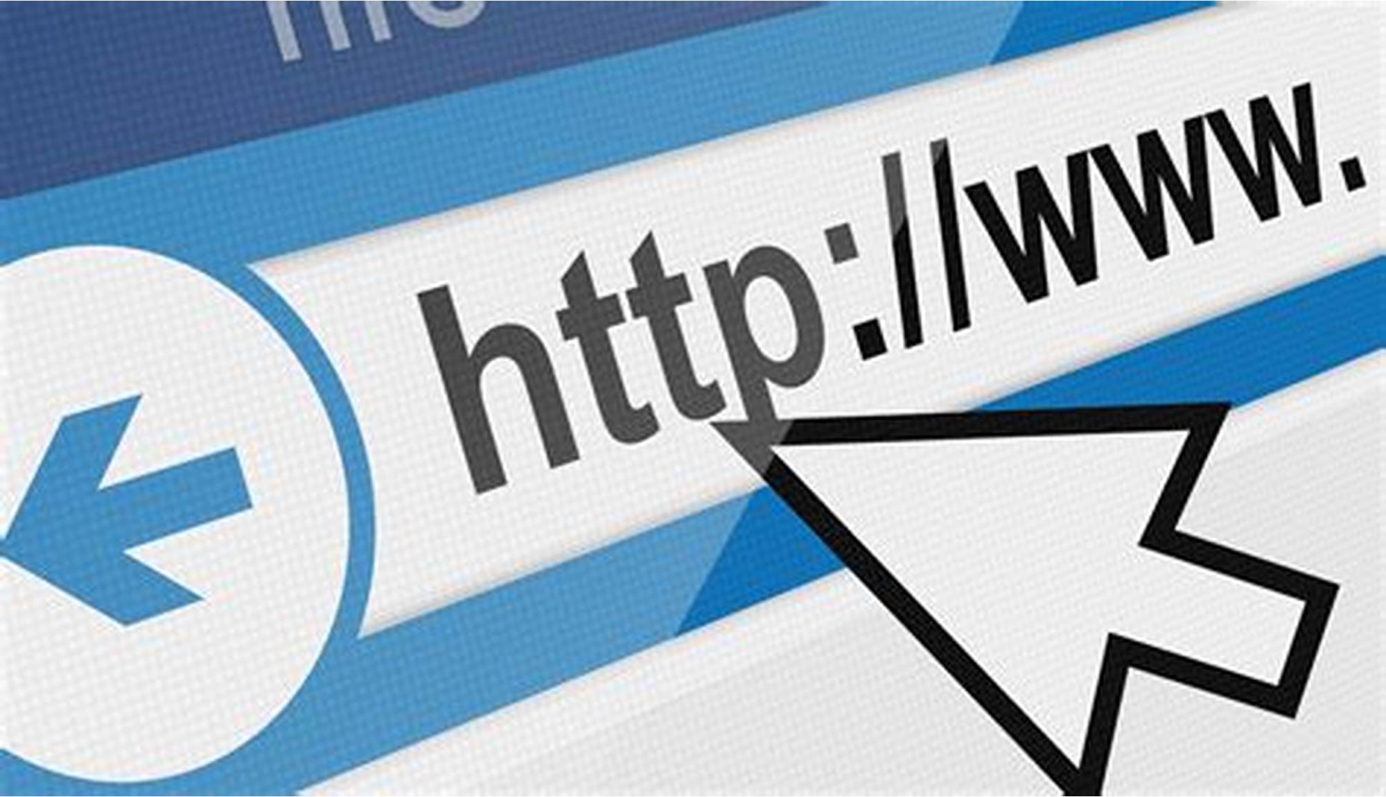 域名是什么 域名的價值